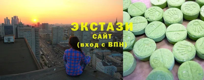 купить наркоту  Поворино  Экстази 300 mg 