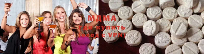 MDMA кристаллы  Поворино 